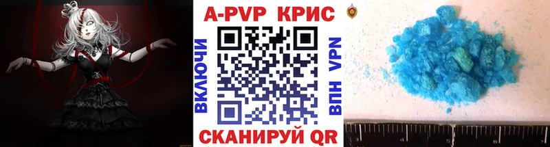 как найти закладки  Златоуст  hydra вход  A-PVP СК 