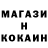 Метадон мёд dc clark