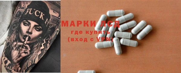прущая мука Бородино