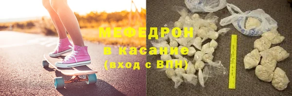 прущая мука Бородино