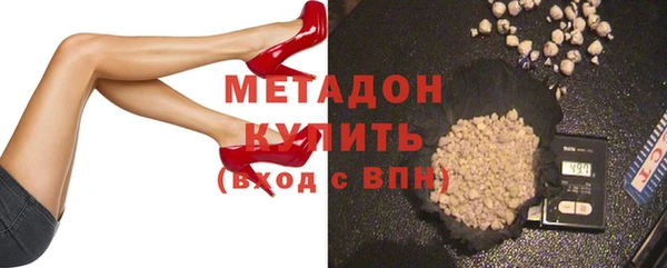 прущая мука Бородино
