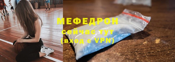 spice Бугульма