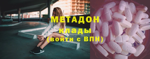 прущая мука Бородино