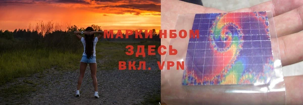 гидропоника Бронницы