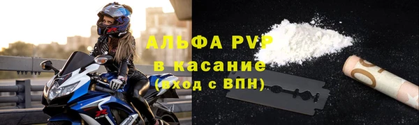 гидропоника Бронницы