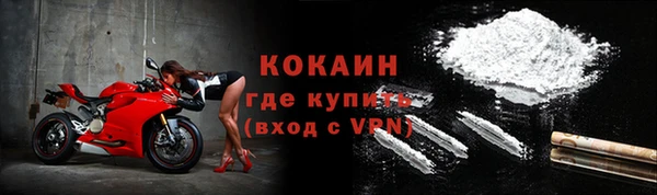 гидропоника Бронницы