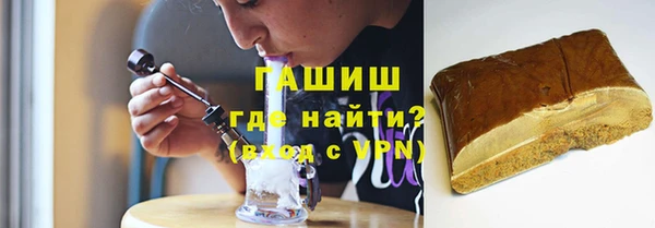spice Бугульма