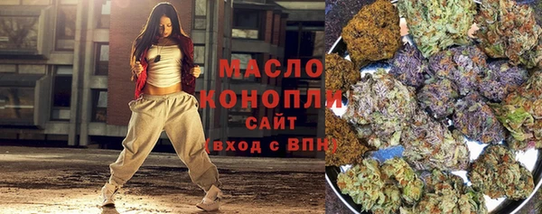 гидропоника Бронницы