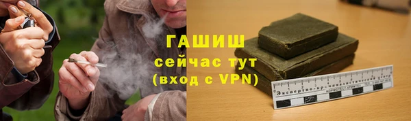 прущая мука Бородино