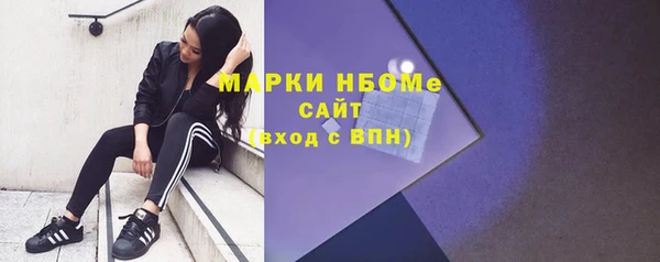 гидропоника Бронницы