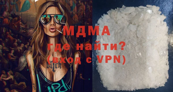 spice Бугульма
