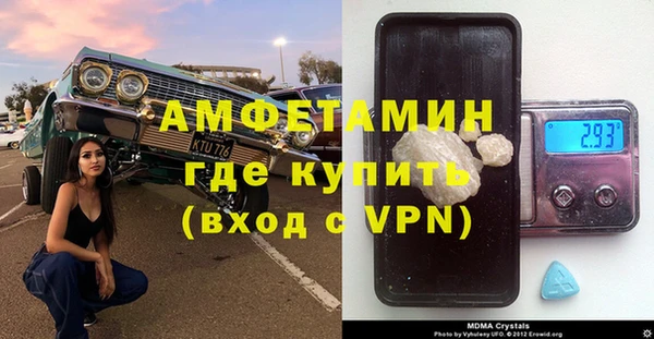 гидропоника Бронницы