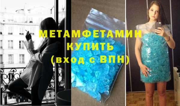 spice Бугульма