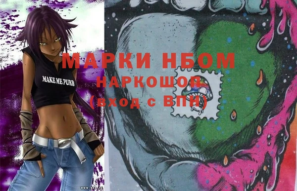гидропоника Бронницы