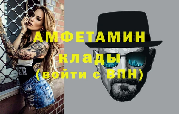 прущая мука Бородино
