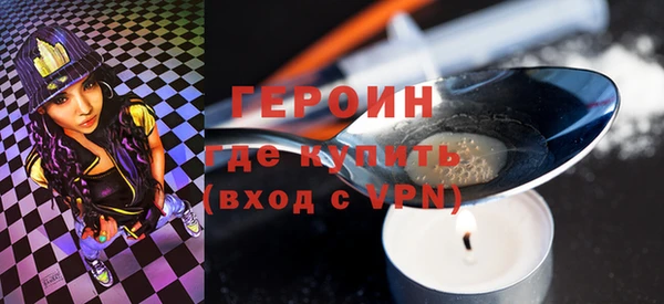 гидропоника Бронницы