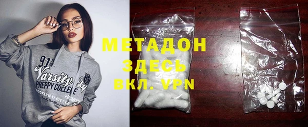 spice Бугульма