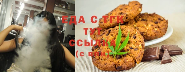 прущая мука Бородино