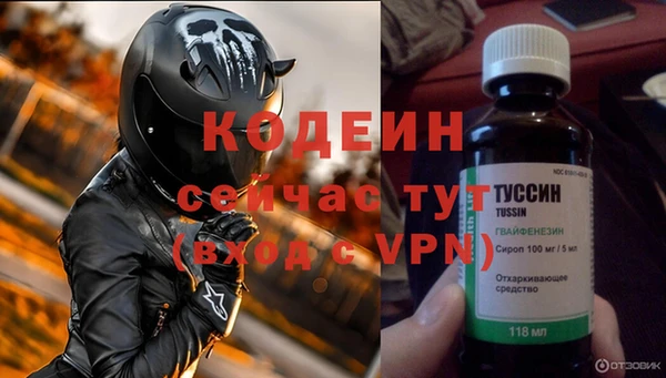 spice Бугульма