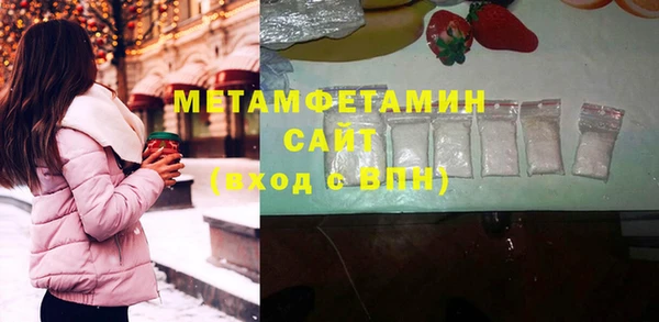 spice Бугульма