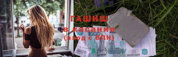 гидропоника Бронницы