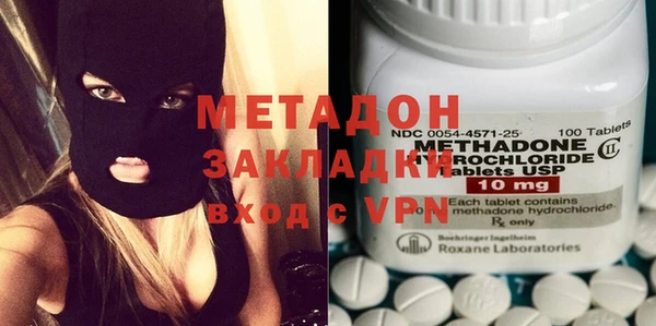 прущая мука Бородино