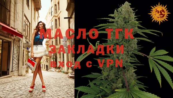 гидропоника Бронницы