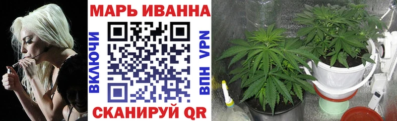 это как зайти  цена   Златоуст  Канабис Bruce Banner  KRAKEN как зайти 
